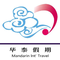 北京華泰新紀元國際旅行社有限公司