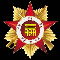 北京金都鼎宏會(huì)議展覽服務(wù)有限公司