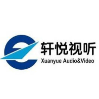 上海軒悅視聽設備有限公司 (北京分公司)