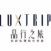 北京品行之旅國際旅游有限公司