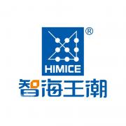 北京智海王潮會(huì)議展覽有限公司