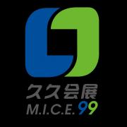 北京久久國際會展有限公司 