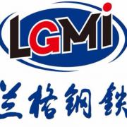 北京蘭格電子商務有限公司
