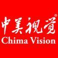 北京中美視覺文化傳播有限公司