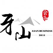 杭州牙山會務會展有限公司