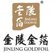 南京金陵金箔集團股份有限公司