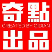 杭州奇點會議服務有限公司