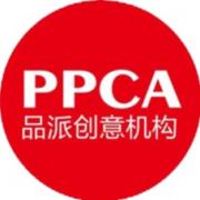 貴州品派文化傳播有限公司