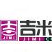 寧波吉米文化傳媒有限公司  