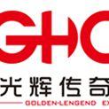寧波光輝傳奇展覽有限公司