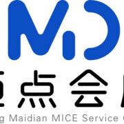 南京邁點會展服務有限公司