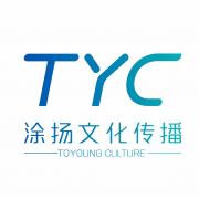 鄭州涂揚文化傳播有限公司
