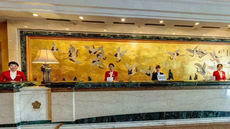 北京京都信苑飯店