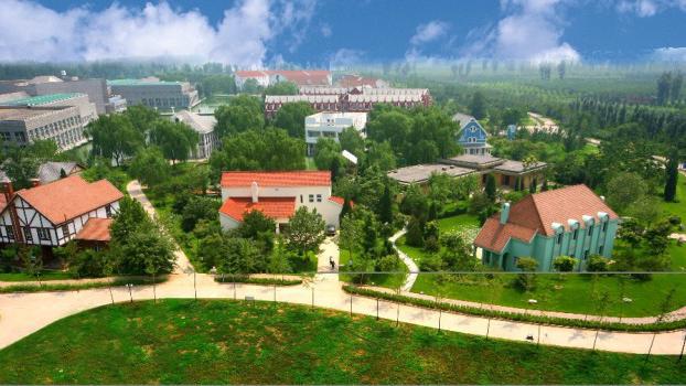 北京怡生園國際會議中心