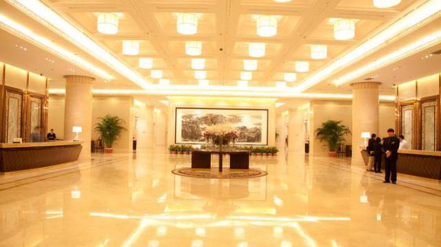 北京瑞安賓館