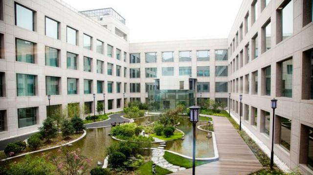 北京瑞安賓館