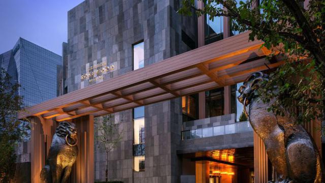 北京瑰麗酒店