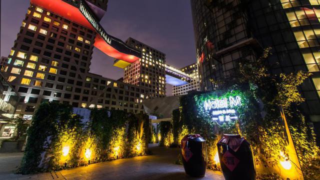 北京蔓蘭酒店
