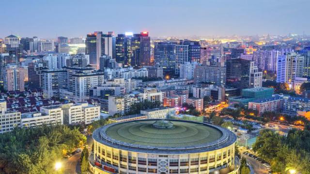 北京亞洲大酒店