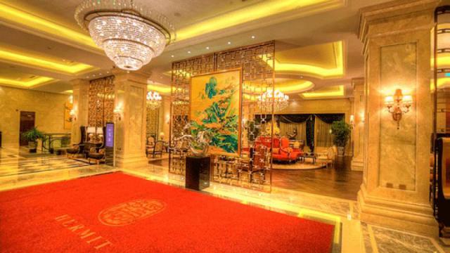 北京中隱酒店