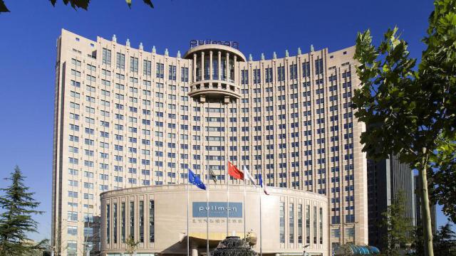 北京興基鉑爾曼飯店