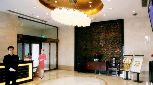 北京遠通維景國際大酒店