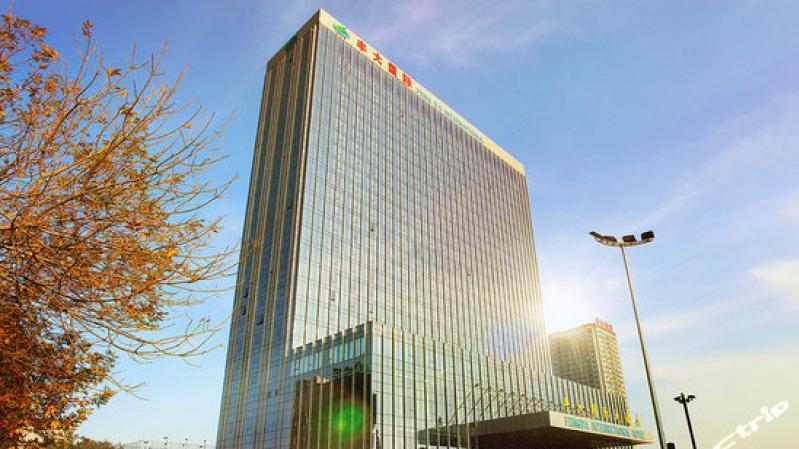 北京豐大國際大酒店