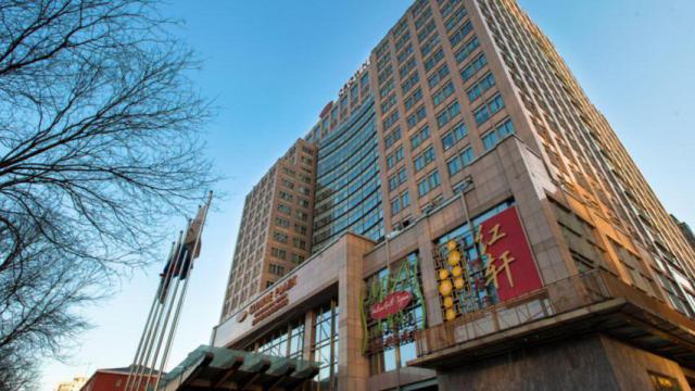 北京中關(guān)村皇冠假日酒店