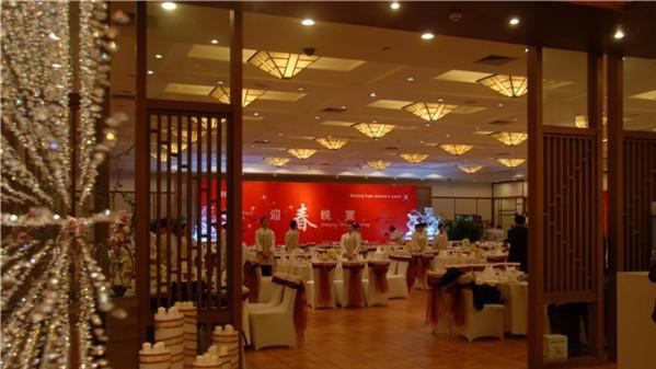 北京雁棲建國度假酒店
