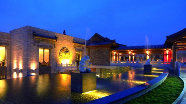 北京健壹公館