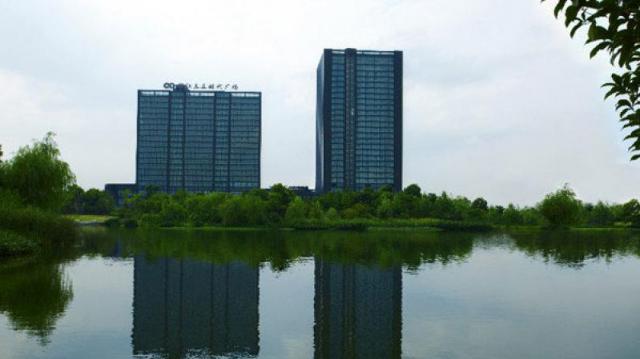 浙江三立開元名都大酒店