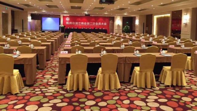 杭州雷迪森鉑麗大飯店