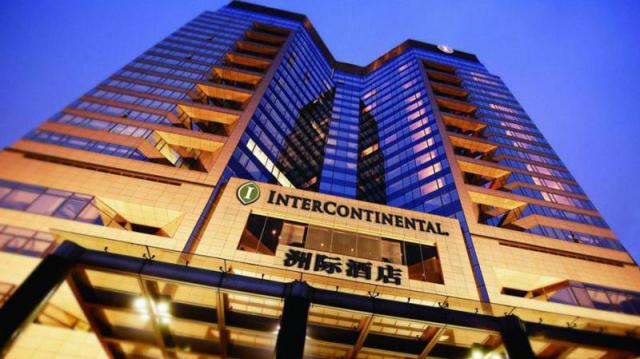 北京金融街洲際酒店