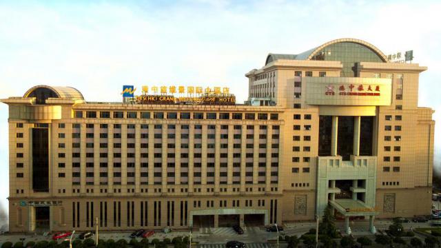 北京港中旅維景國際大酒店
