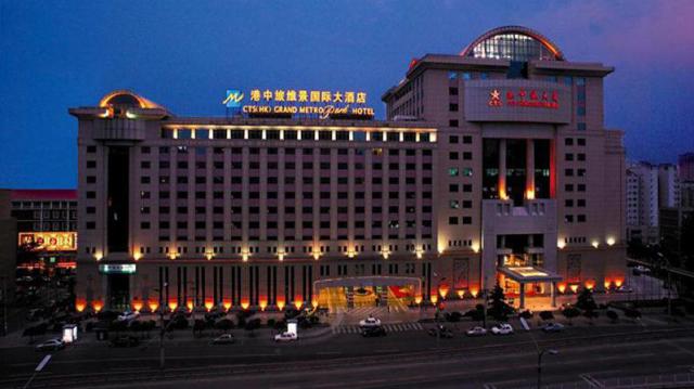 北京港中旅維景國際大酒店