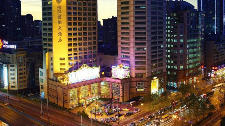浙江國際大酒店