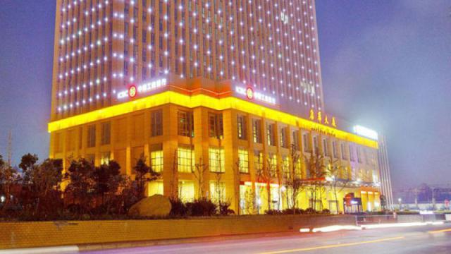 杭州馬可波羅花園酒店