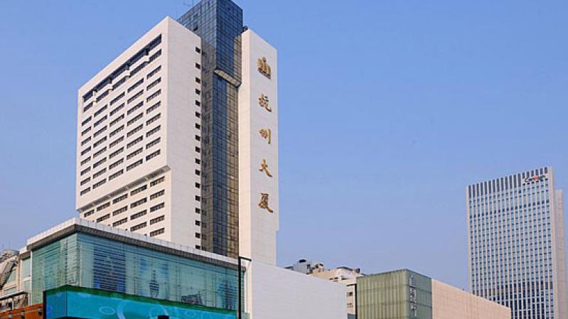 杭州大廈