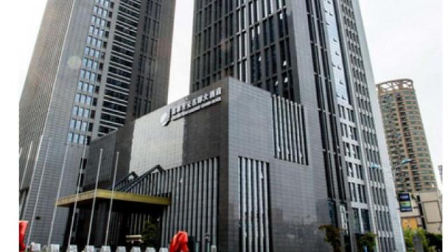 杭州盛泰開元名都大酒店