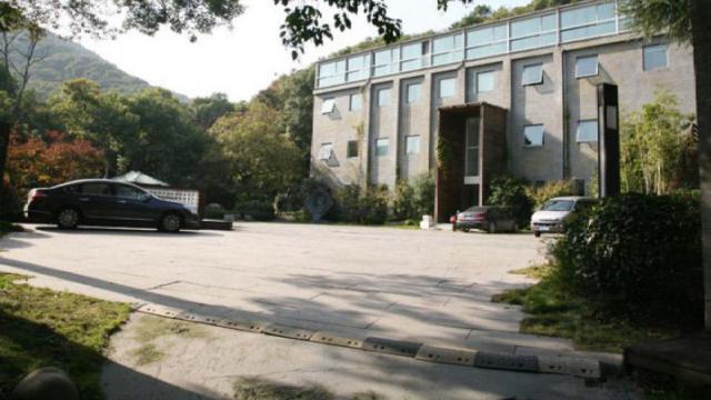 杭州鳳凰山莊藝術酒店