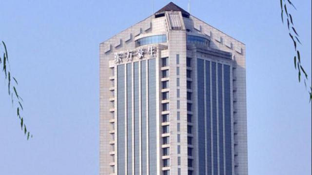 浙江東方豪生大酒店