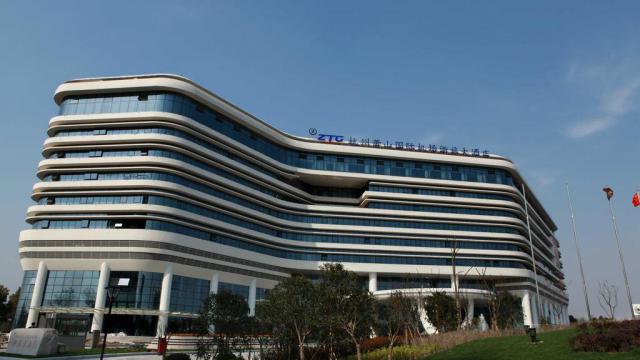 杭州蕭山國際機場浙旅大酒店