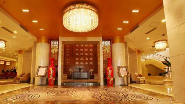 廊坊驛璟玫瑰莊園溫泉假日酒店