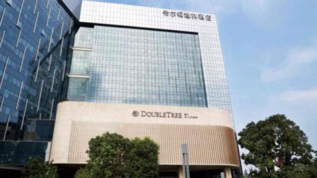 廈門希爾頓逸林酒店