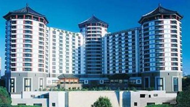 南京丁山花園大酒店