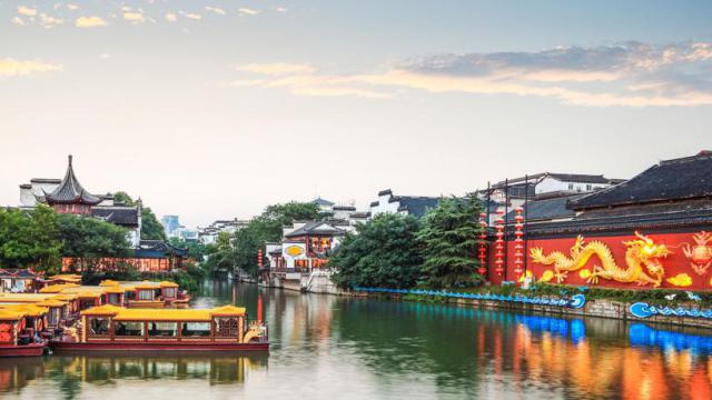 南京國信狀元樓大酒店（原南京狀元樓酒店）
