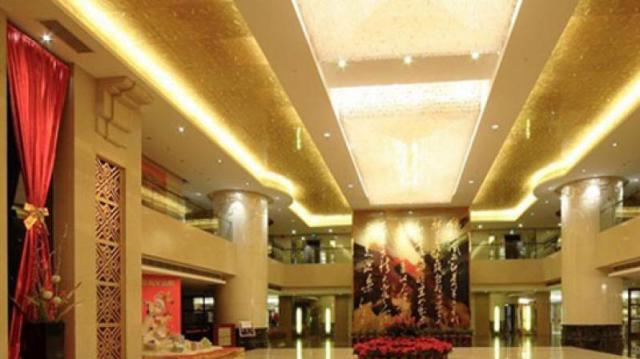 南京鐘山賓館(江蘇省會議中心)