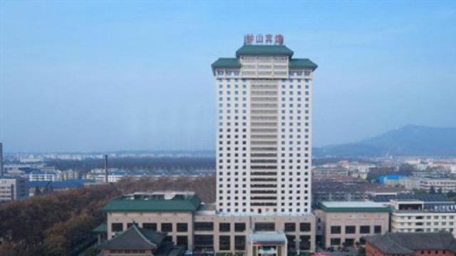 南京鐘山賓館(江蘇省會議中心)