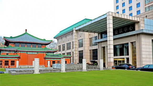 南京鐘山賓館(江蘇省會議中心)