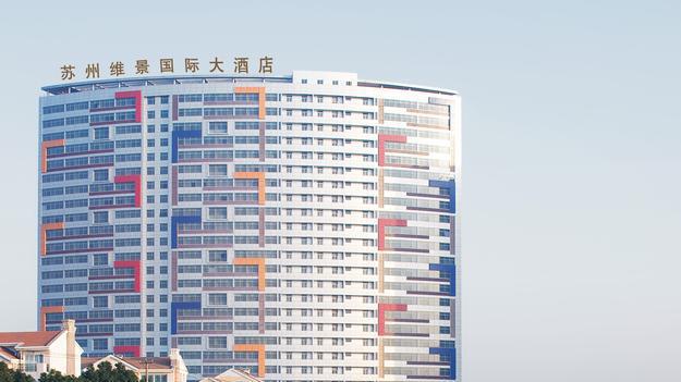 蘇州維景國(guó)際大酒店